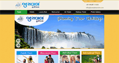 Desktop Screenshot of jirawalatourism.com